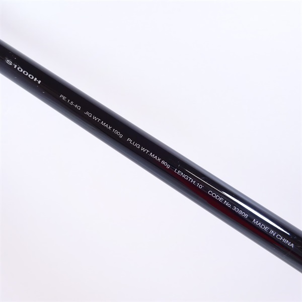 １０コルトスナイパーＳ１０００Ｈ